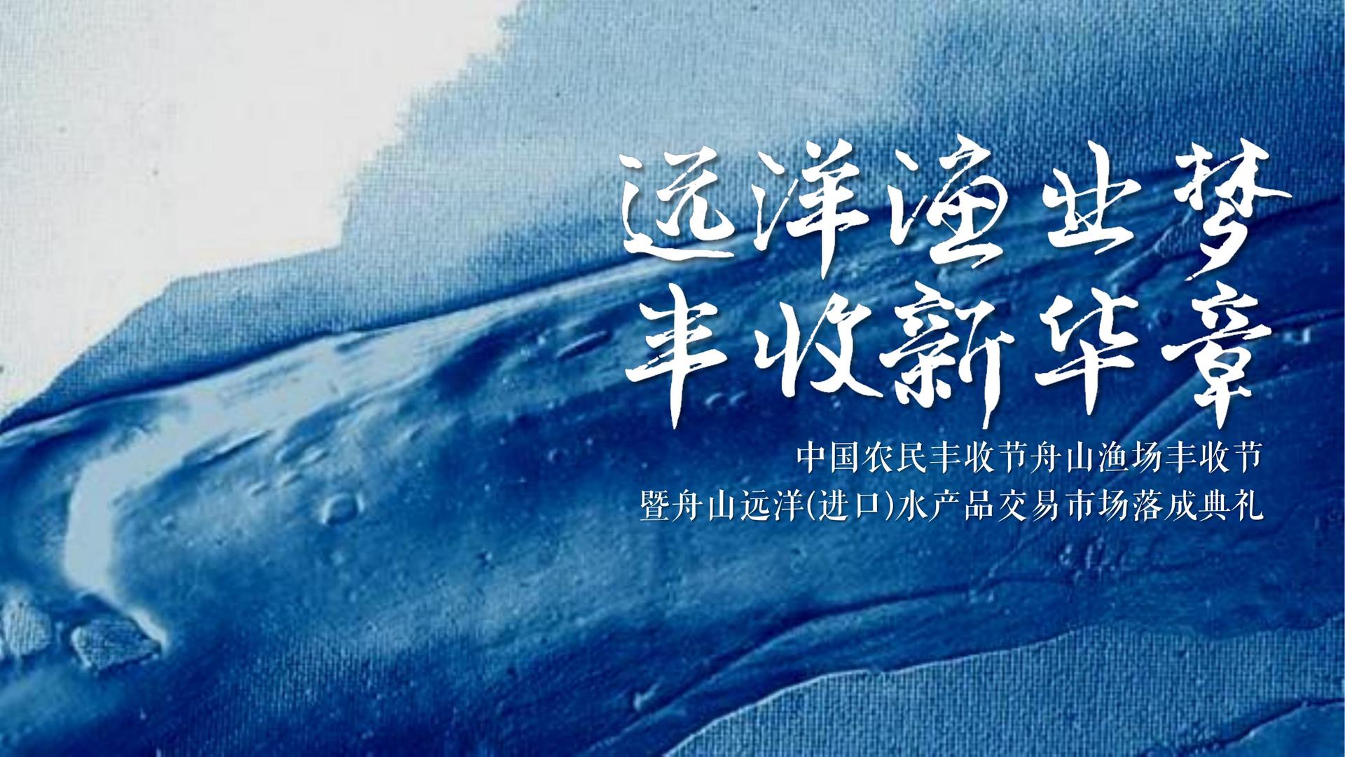 纵横国际启动青年文化创作扶持计划